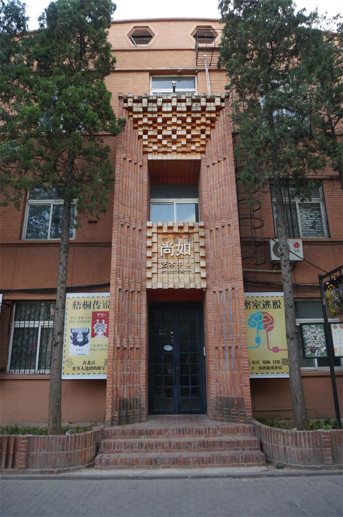 北京798一個從【舊廠房創(chuàng)意出來的藝術區(qū)】(圖15)