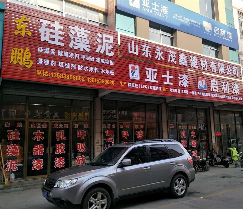 御彩石效果亮麗，建筑師最?lèi)?ài)！