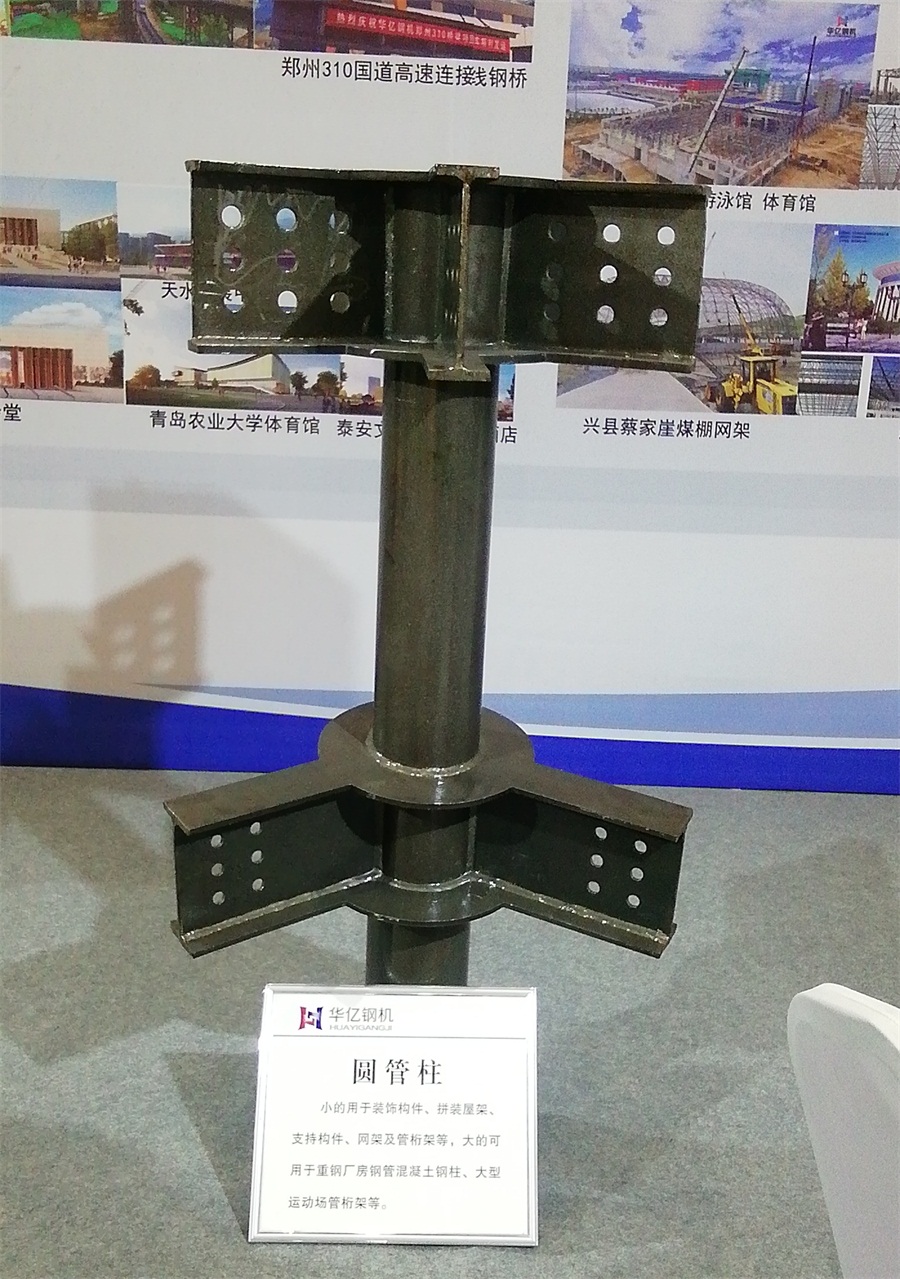 2020年山東綠博會鋼結(jié)構(gòu)房屋節(jié)點(diǎn)欣賞！(圖6)