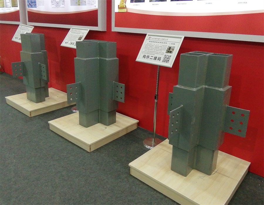 2020年山東綠博會鋼結(jié)構(gòu)房屋節(jié)點(diǎn)欣賞！(圖8)