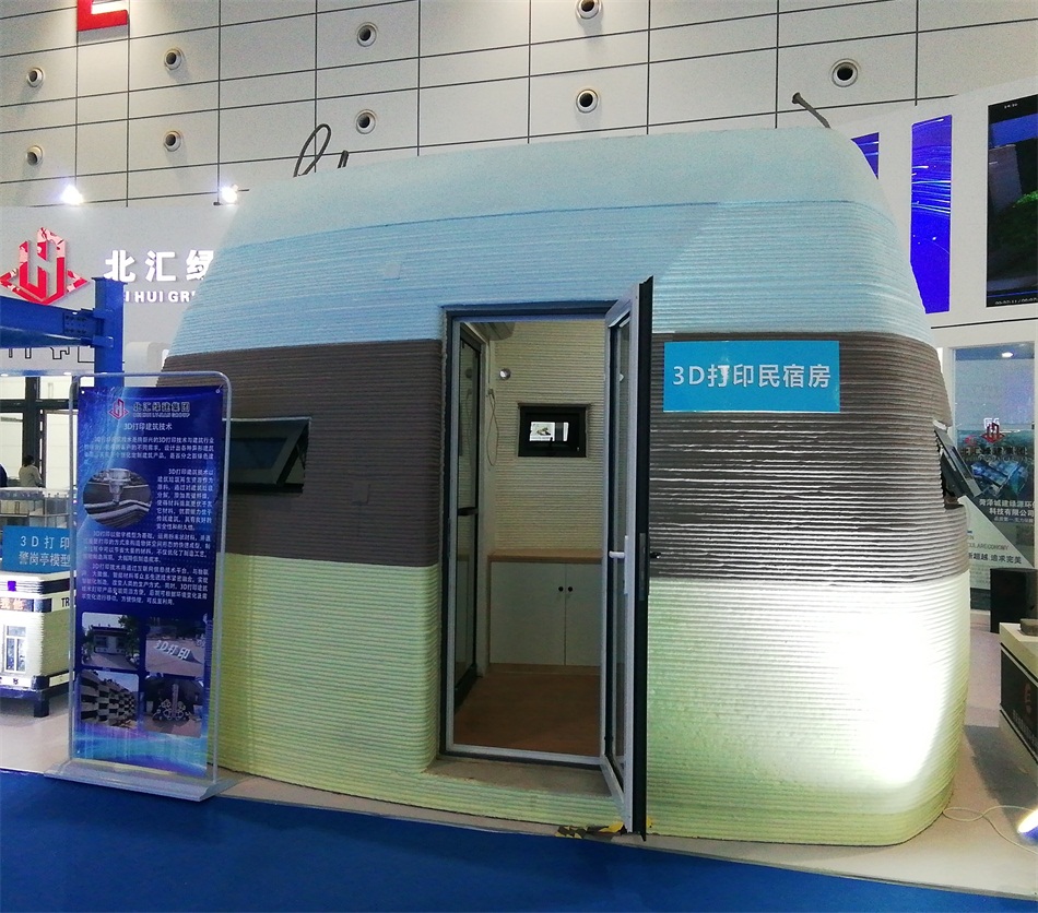 3D打印亮相2020年山東綠博會(huì)！(圖2)