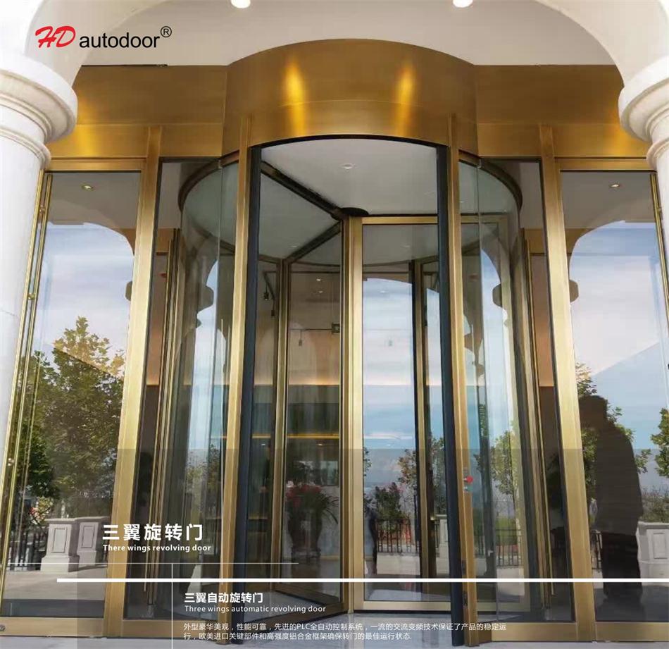 兩翼、三翼、四翼旋轉(zhuǎn)門(mén)：青島恒達(dá)自動(dòng)門(mén)(圖3)