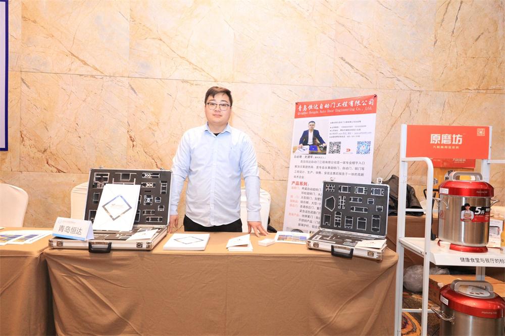 喜訊：第四屆濟(jì)南酒店地產(chǎn)總工程師技術(shù)高峰論壇成功舉辦！(圖11)