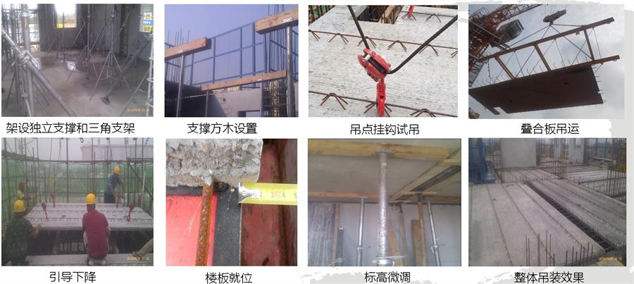 圖說“裝配式建筑案例”泰安水泉社區(qū)！(圖14)