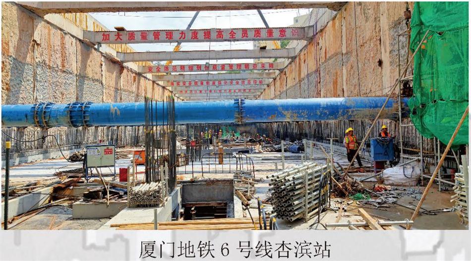 實用的結(jié)論：地鐵防水首選結(jié)構(gòu)自防水！(圖7)