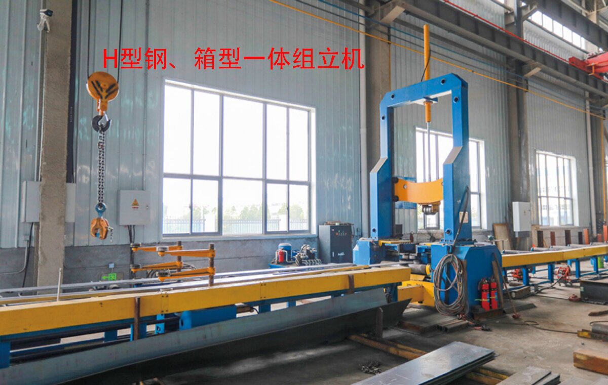 信橋鋼結構：20000W激光切割機等大型設備彰顯實力！(圖6)